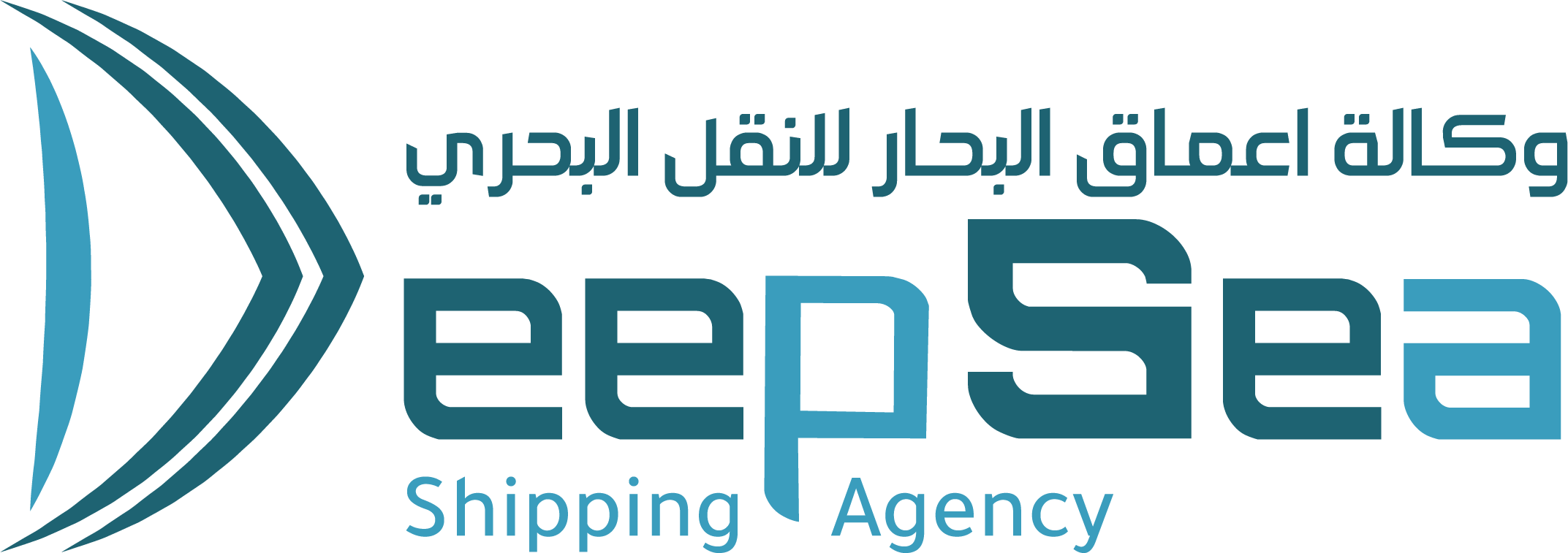 Deepsea Agency